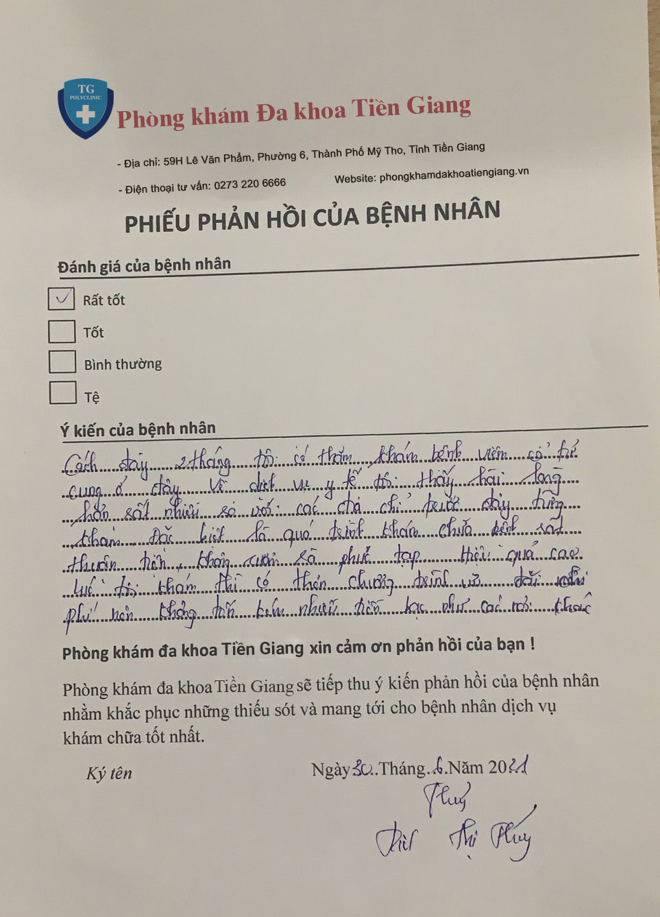 Giấy tờ