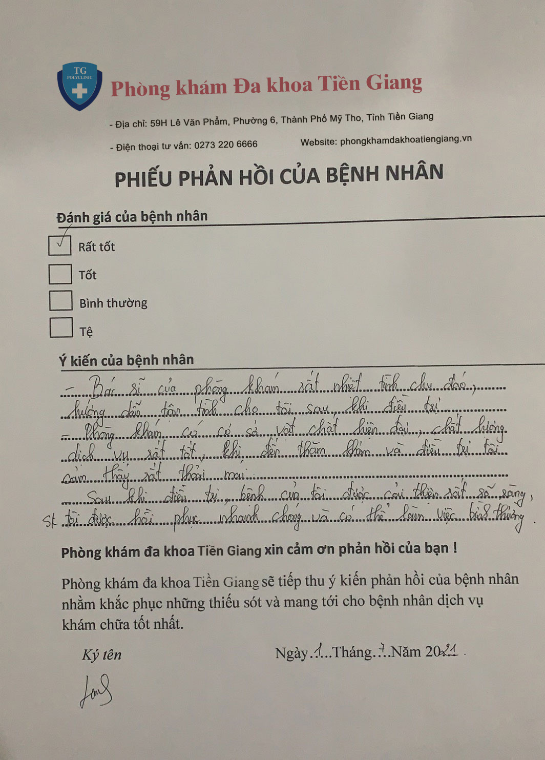 Giấy tờ